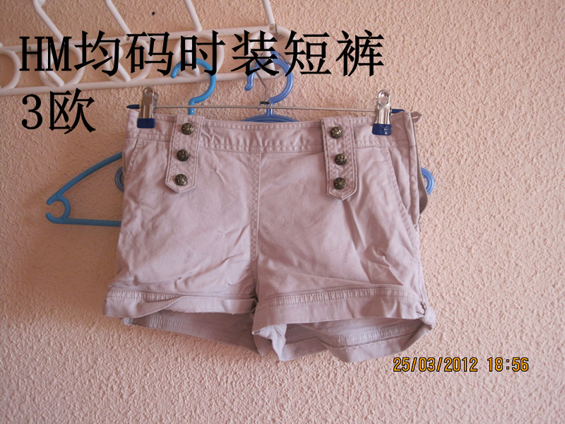 短裤裤.jpg